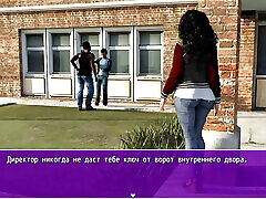 पूरा गेमप्ले-एंजेलिका cali is रीमेक, भाग 10