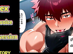 A game of edging with semen A game of edging with semen
