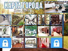 Complete Gameplay - Photo Hunt, Part 49