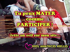 I taste my young neighbor