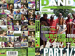 Avop-062: She&039;s Been Blacked - Aika - Part 1-2 english Subtitles by Erojapanese