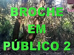 Blowjob dany ds yoga 2