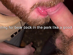 Drinking bear dad piss and cum from the tap, cruising outdoors park blowjob