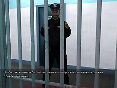 पूरा गेमप्ले-चिकित्सा विशेष देखभाल, भाग 13