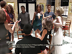 Complete Gameplay - A Life Worth Living, Part 23