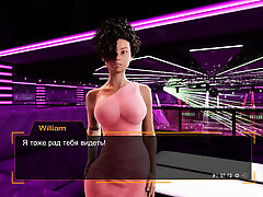 Complete Gameplay - moms teach baby Lens: A Porn Story, Part 3