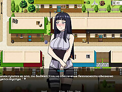 Complete Gameplay - Kunoichi Trainer, Part 8