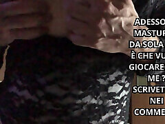 WHO COMES TO PLAY WITH ME?