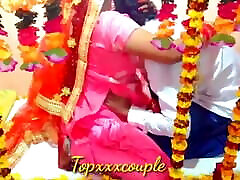 印度夫妇再次，Suhagrat第2部分