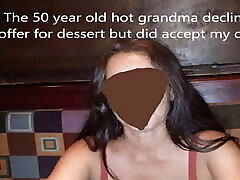 50 Year Old Hot anty vido Gives Some Interracial Car Head