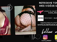 Fuck the wife of your best friend TEASER