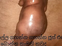 Sri lanka chubby pink bra big tits new video on finger fuck