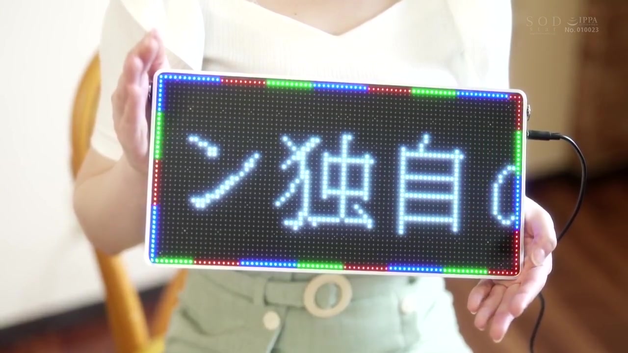 Плеяды греческая мифология. Northsilver star cabin 690. Звездный фон. Stars 690. Stars 690.